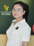 杨珊老师